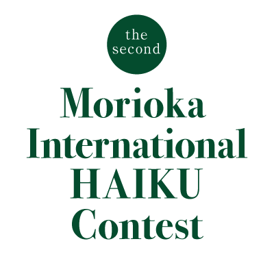 Selected Works The 2nd Morioka International Haiku Contest